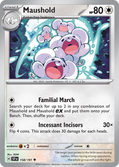 Maushold 158/252 Reverse NM (ITA)