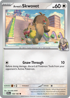 Skwovet di Pepe 158/244 Reverse NM (ITA)