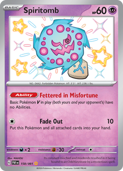 Spiritomb 158/245 NM (ITA)