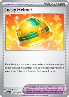 Fortunelmo 158/226 Reverse NM (ITA)