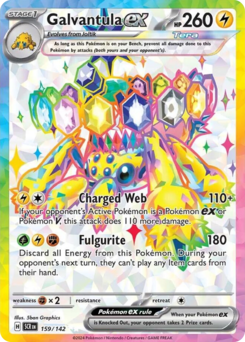 Galvantula-ex 159/175 NM (ITA)