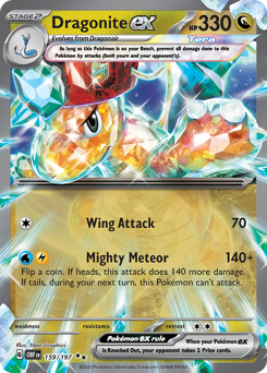 Dragonite-ex 159/230