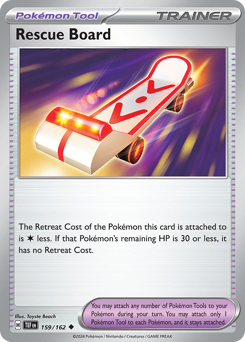 Skateboard di Salvataggio 159/218 Reverse NM (ITA)