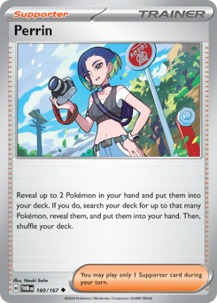 Litha 160/226 Reverse NM (ITA)