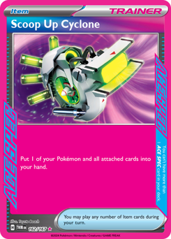 Mega Recupero 162/226 NM (ITA)