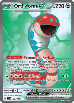Orthworm-ex 162/175 NM (ITA)