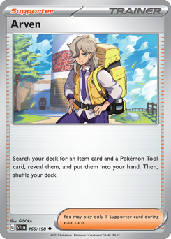 Pepe 166/198 Reverse NM (ITA)