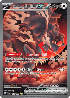 Ursaluna Luna Cremisi-ex 168/180 NM (ITA)