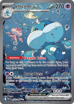 Jellicent-ex 168/173 NM (ITA)