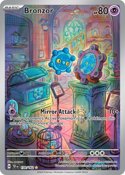 Bronzor 170/218 NM (ITA)