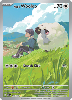 Wooloo di Hop 170/190 NM (ITA)