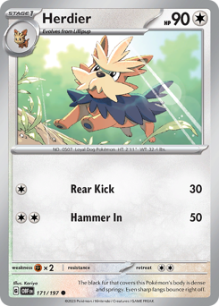 Herdier 171/230