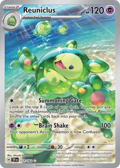 Reuniclus 171/218 NM (ITA)