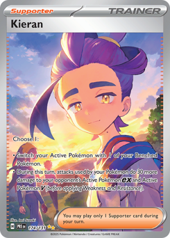 Riben 174/180 NM (ITA)