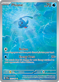 Phione 175/226 NM (ITA)