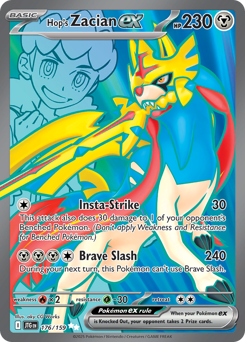 Zacian-ex di Hop 176/190 NM (ITA)