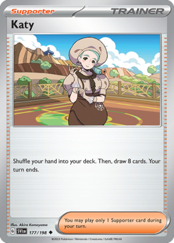 Aceria 177/198 Reverse NM (ITA)