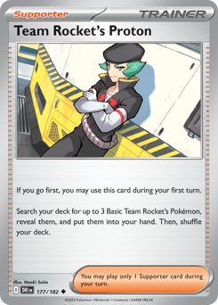 Milas del Team Rocket 177/244 Reverse NM (ITA)
