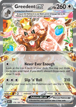 Greedent-ex 179/230