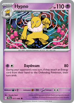 Hypno 017/99 Reverse NM (ITA)