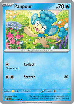 Panpour 017/172 Poké Ball NM (ITA)