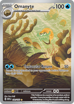 Omanyte 180/207