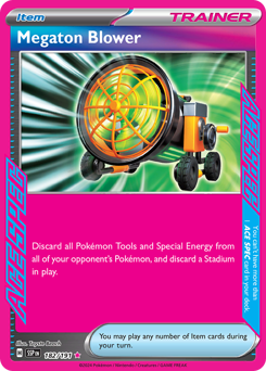 Ventilatore Megatonico 182/252 Reverse NM (ITA)