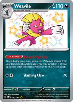 Weavile 183/245 NM (ITA)