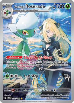 Roserade di Camilla 184/244 NM (ITA)