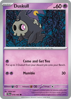 Duskull 018/99 NM (ITA)