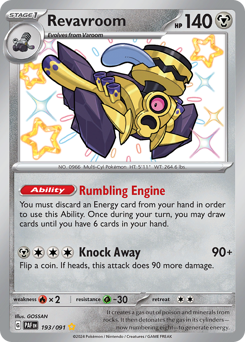 Revavroom 193/245 NM (ITA)