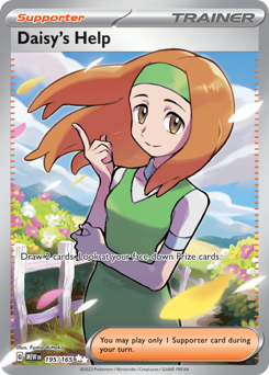 Aiuto di Margi 195/207