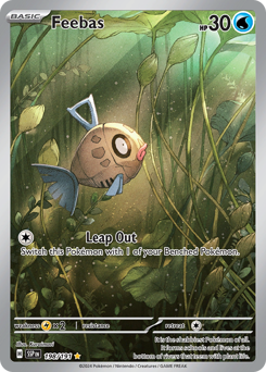 Feebas 198/252 NM (ITA)