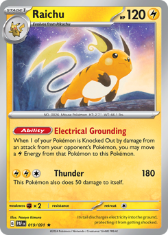 Raichu 019/245 Reverse NM (ITA)