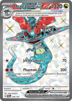 Dragapult-ex 200/226 NM (ITA)
