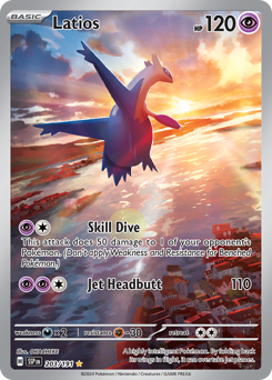 Latios 203/252 NM (ITA)