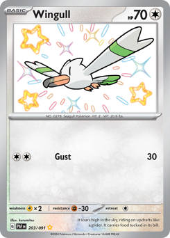 Wingull 203/245 NM (ITA)