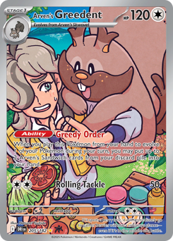 Greedent di Pepe 205/244 NM (ITA)