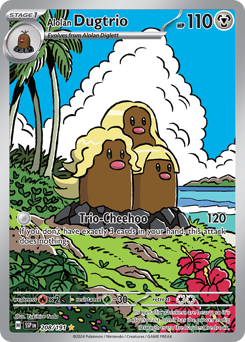Dugtrio di Alola 208/252 NM (ITA)