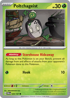 Poltchageist 020/226 Reverse NM (ITA)
