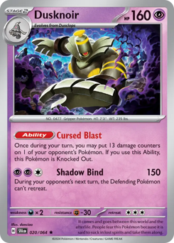 Dusknoir 020/99 NM (ITA)