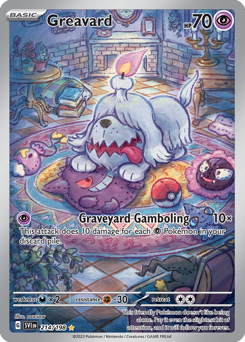 Greavard 214/198 NM (ITA)