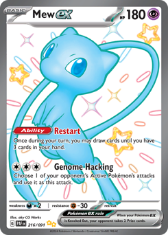Mew-ex 216/245 NM (ITA)