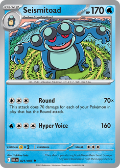 Seismitoad 021/172 Poké Ball NM (ITA)