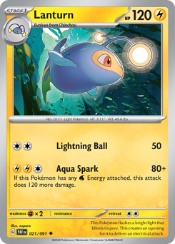 Lanturn 021/245 Reverse NM (ITA)