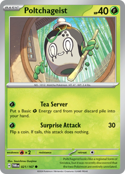 Poltchageist 021/226 NM (ITA)