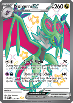 Noivern-ex 220/245 NM (ITA)