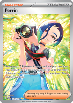 Litha 220/226 NM (ITA)