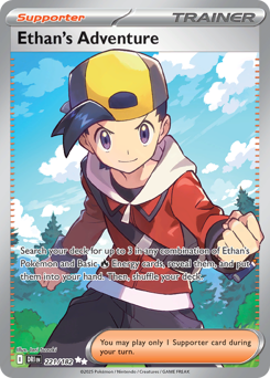 Avventura di Armonio 221/244 NM (ITA)