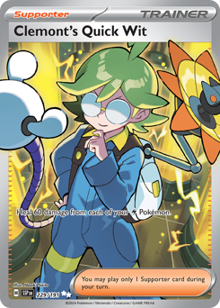 Arguzia di Lem 229/252 NM (ITA)